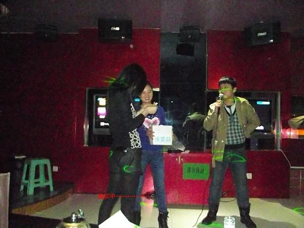 華電高科2012年年終總結大會與2012屆卡拉OK大賽2