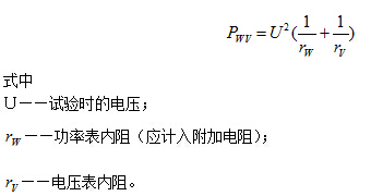 QQ截圖20160311094959