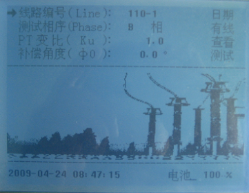 氧化鋅避雷器測(cè)試儀開機(jī)