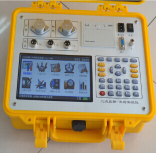 電流互感器二次回路負(fù)載及壓降測試儀