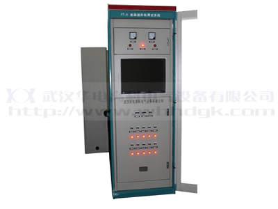 FT-II 斷路器終檢測試系統